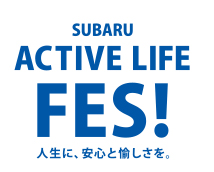 active-life-fes